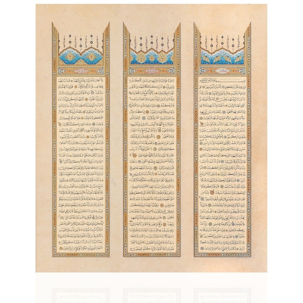 Ayten Tiryaki FineArt Baskı - Yasin Suresi 3lü