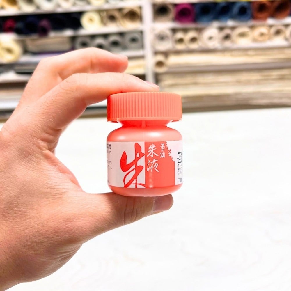 Boku-Undo Hat Kaligrafi Japon Mürekkebi Mercan Kırmızı 70 ml