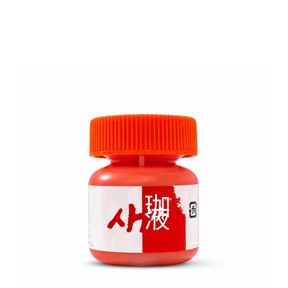 Boku-Undo Hat Kaligrafi Japon Mürekkebi Mercan Kırmızı 70 ml