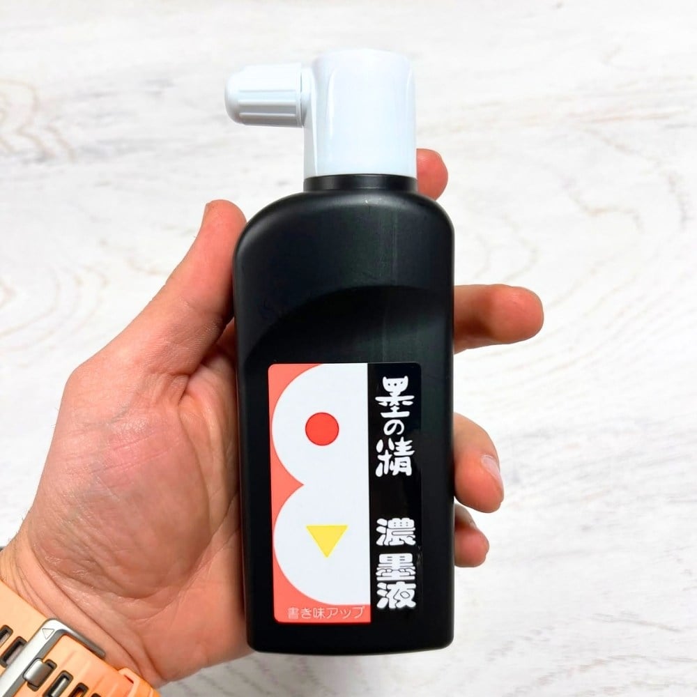 Boku Undo Sumi Drawing Ink Japon Mürekkebi Siyah 180 ml