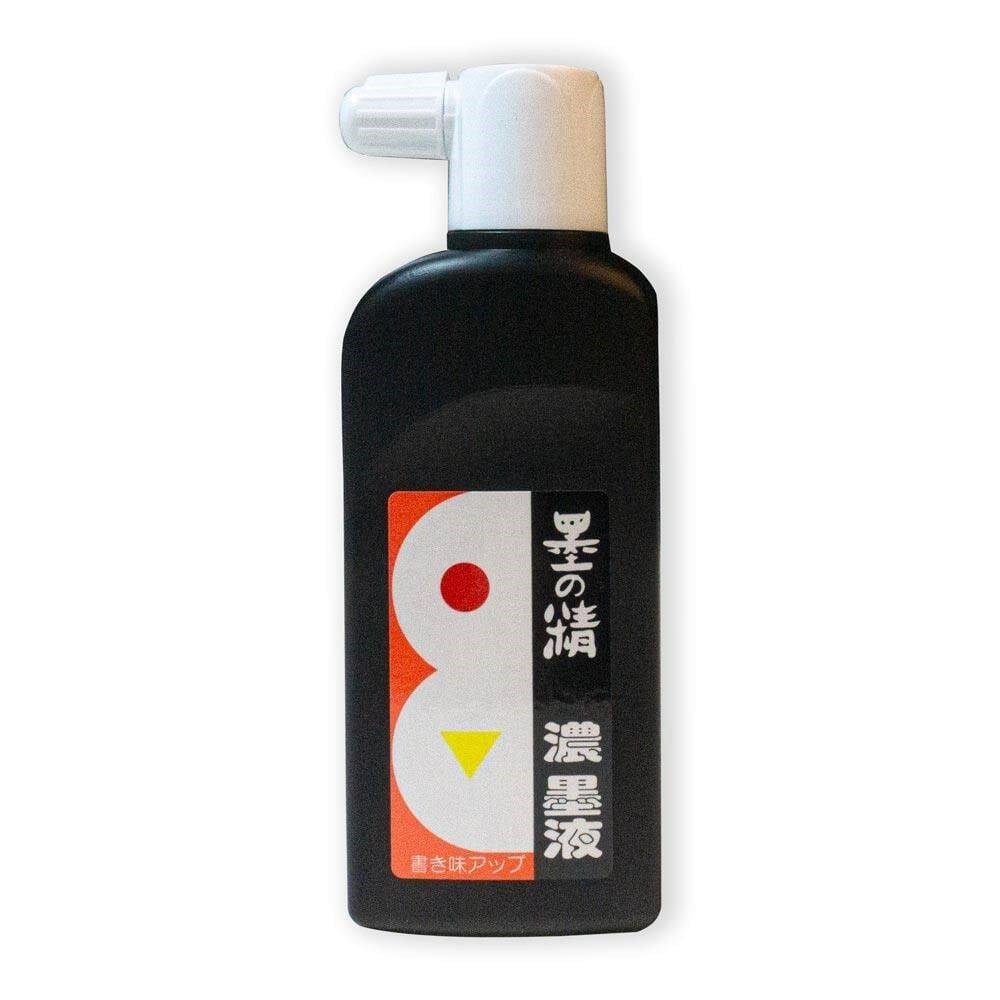 Boku Undo Sumi Drawing Ink Japon Mürekkebi Siyah 180 ml