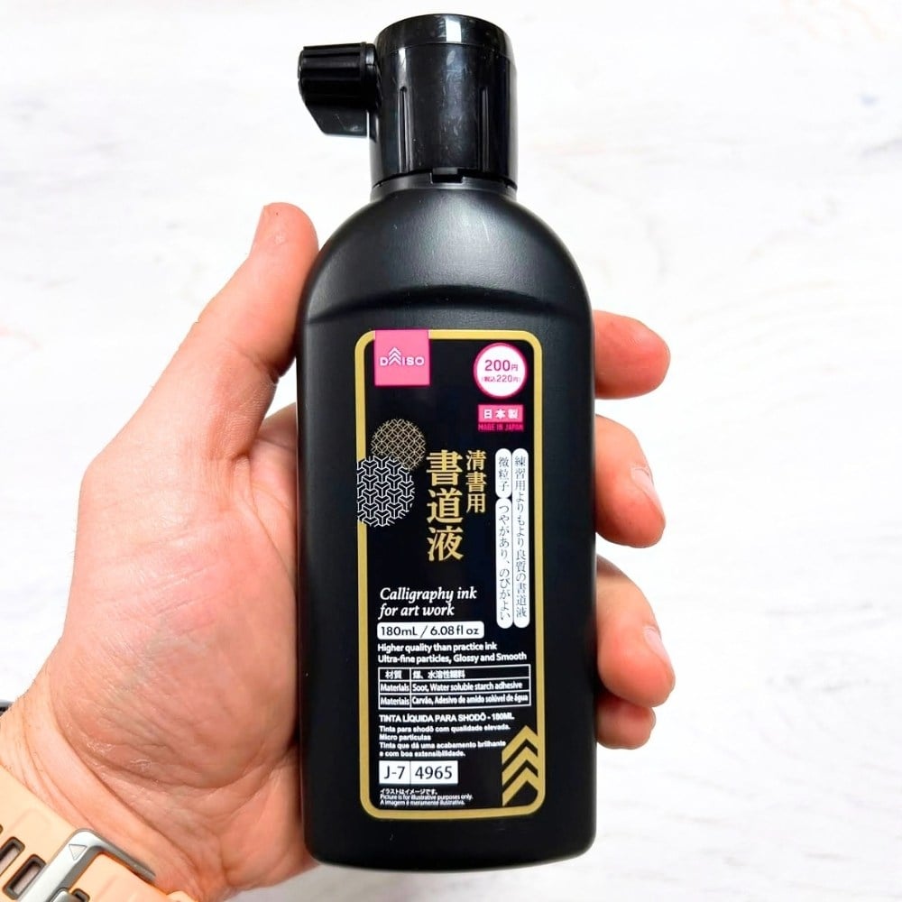 Daiso Japon Hat Kaligrafi Mürekkebi Dark Black 180 ml J-7 4965