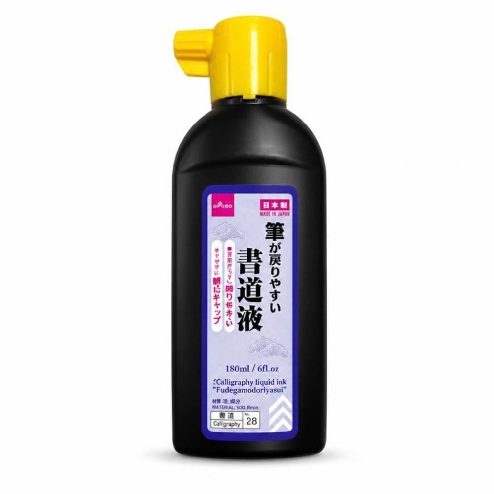 Daiso Sumi Drawing Ink Japon Mürekkep 180 ml No: 28