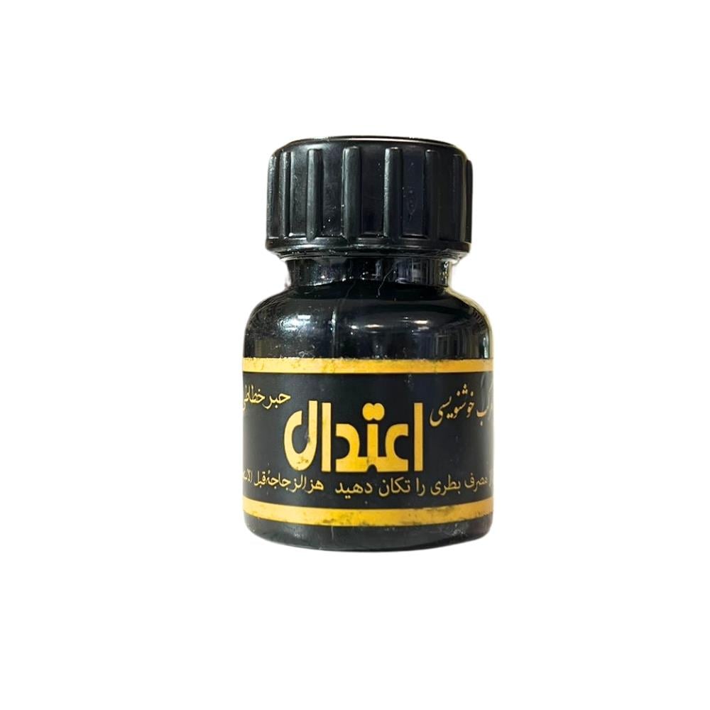 Etedal Hat Mürekkebi 25 ml Siyah