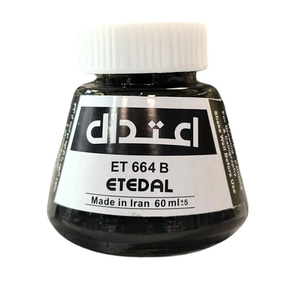 Etedal Hat Mürekkebi 60 ml Kahverengi