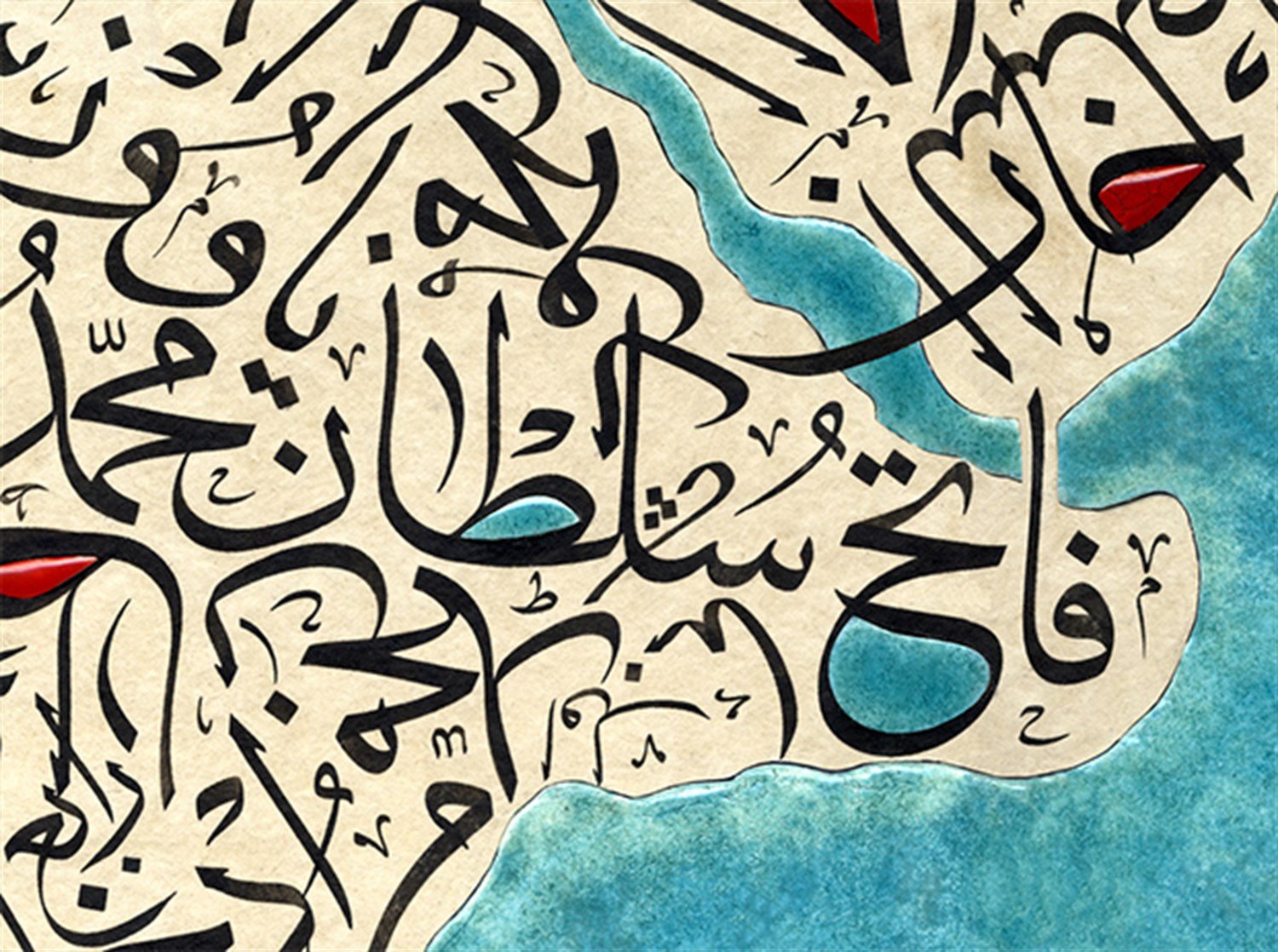 Fatih Özkafa FineArt Baskı - Osmanlı Sultanları ve Boğaziçi