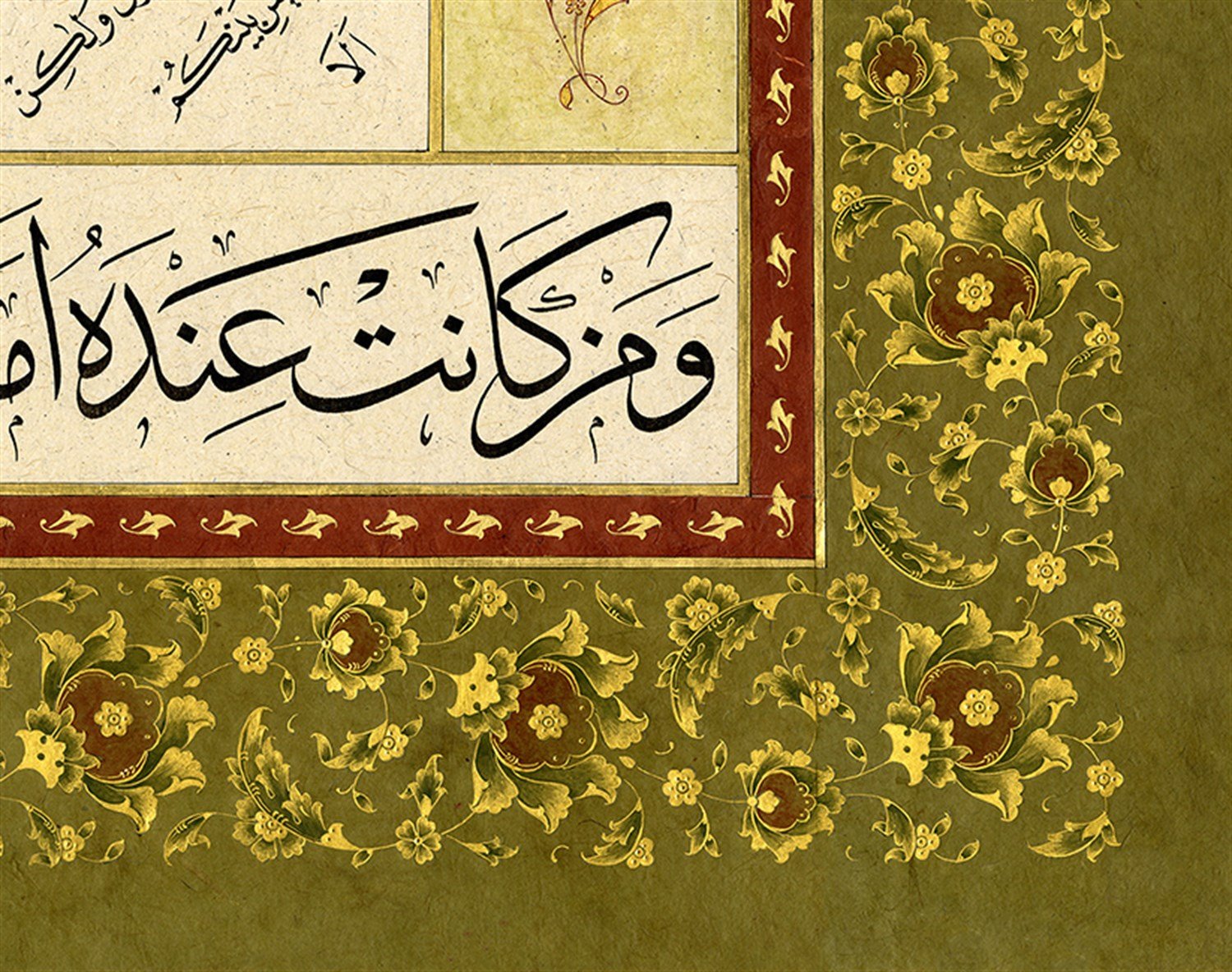 Fatih Özkafa FineArt Baskı - Veda Hutbesi