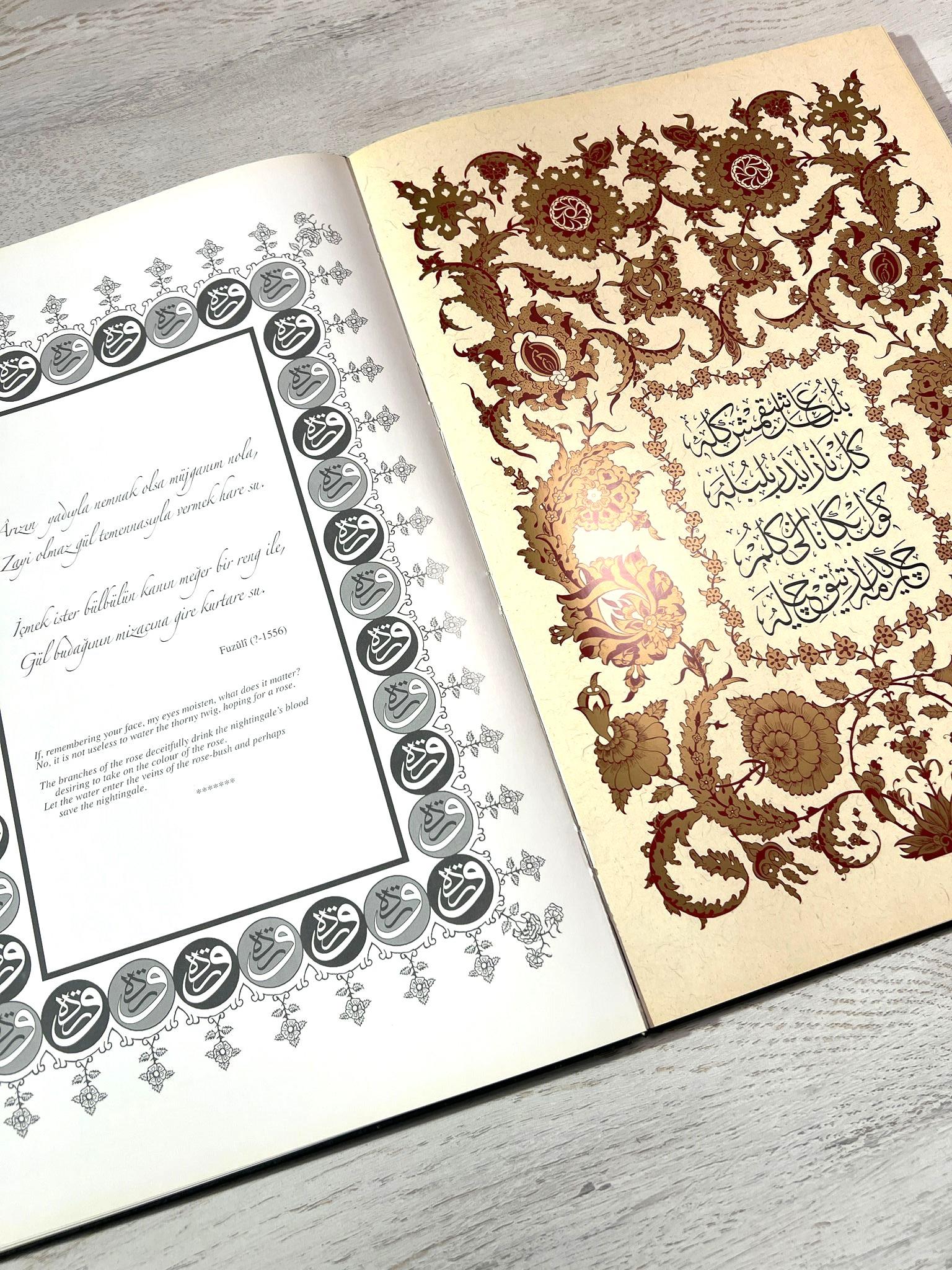 Gül Destesi - Talip Mert