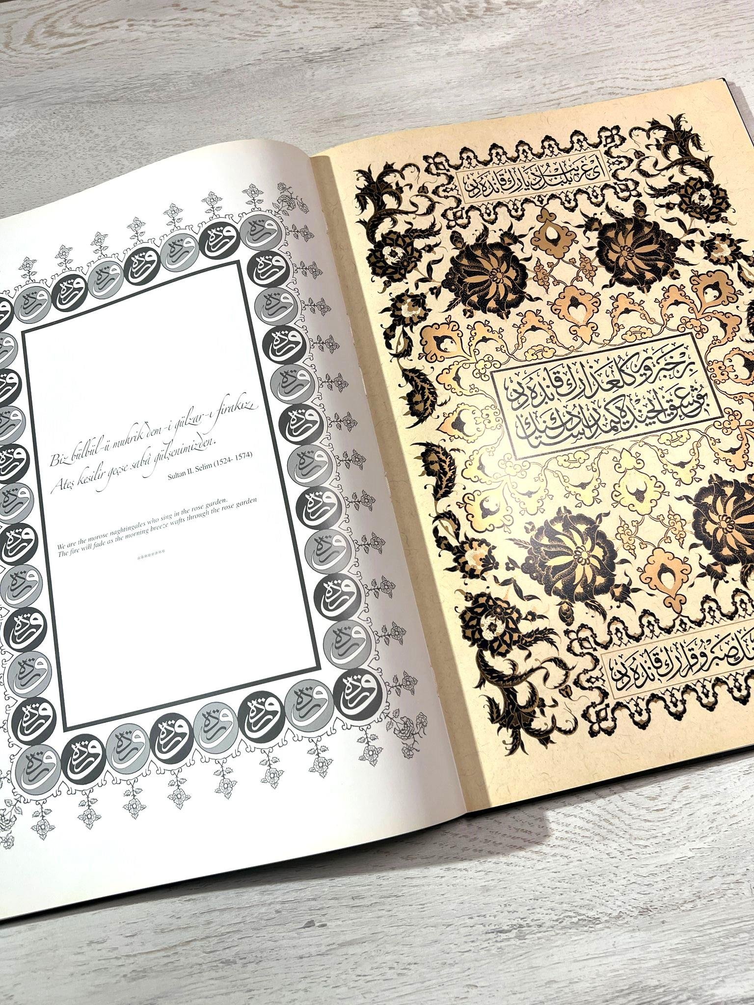 Gül Destesi - Talip Mert