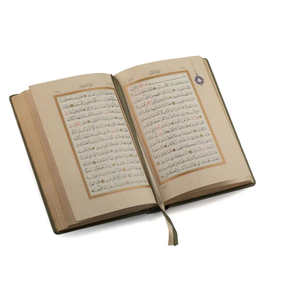 Hamit Aytaç Kuran 1462 Hakiki Deri Klasik Kutulu Kahve