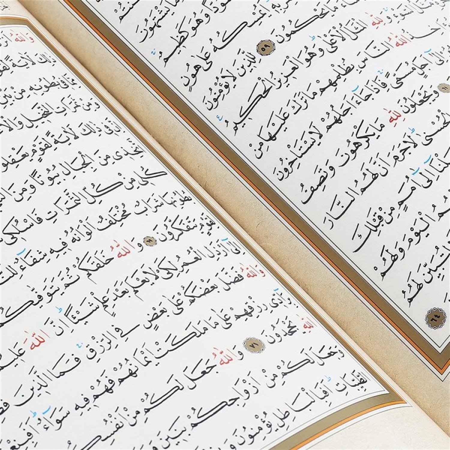 Hamit Aytaç Kuran 1553 Suni Deri Çanta Boy Taba