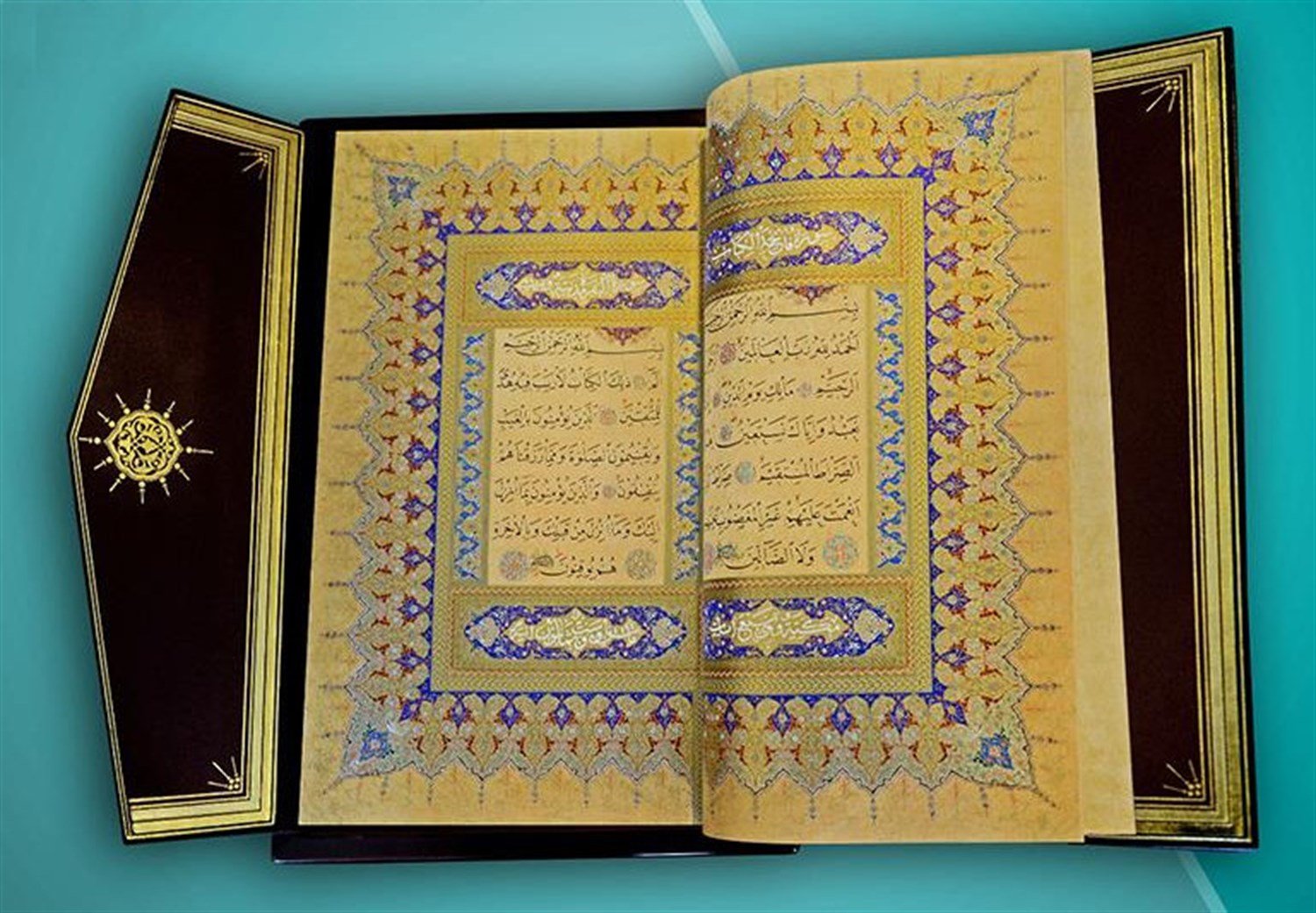 Hasan Rıza Mushafı Şerifi Kutulu Kuran-ı Kerim