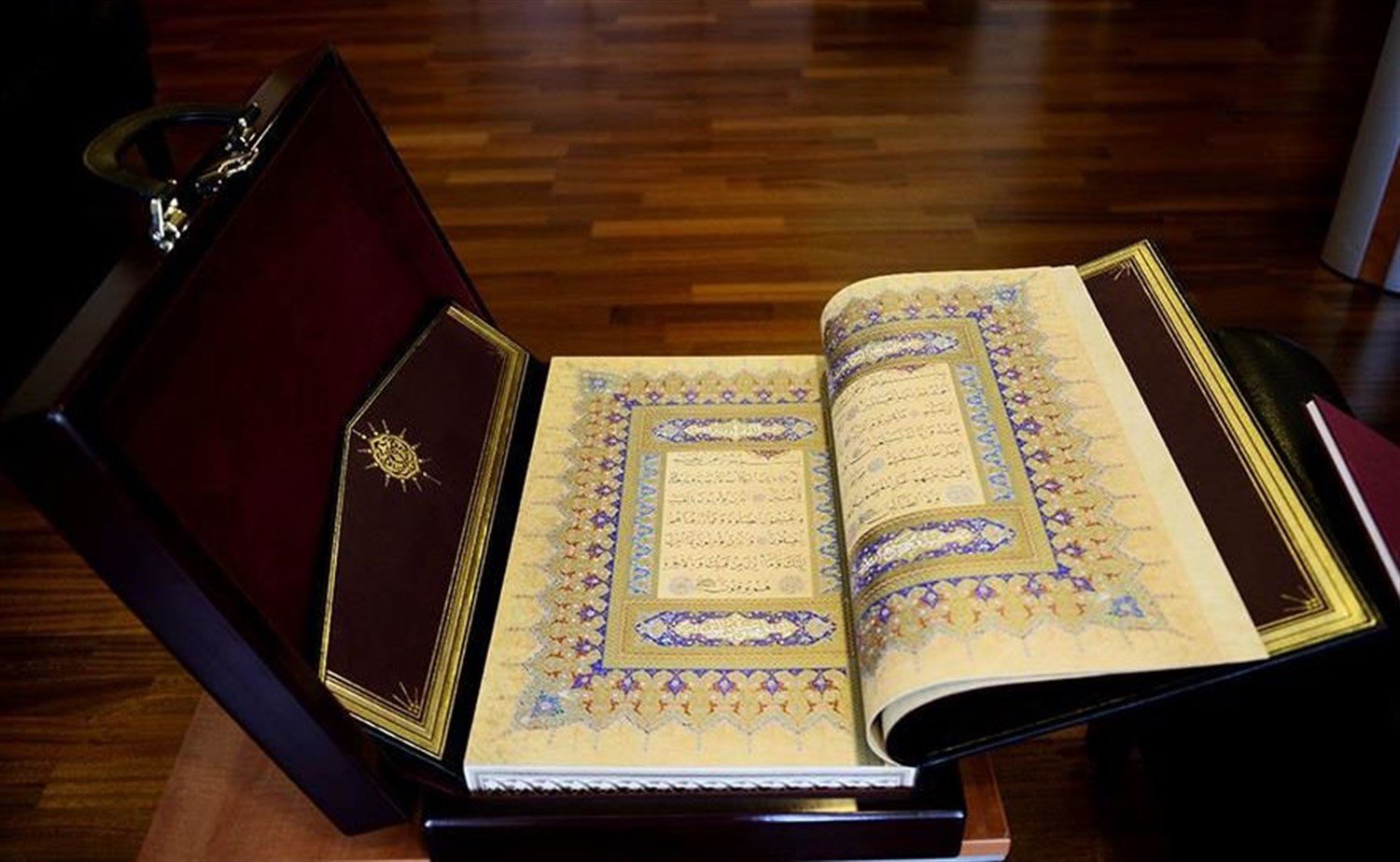 Hasan Rıza Mushafı Şerifi Kutulu Kuran-ı Kerim