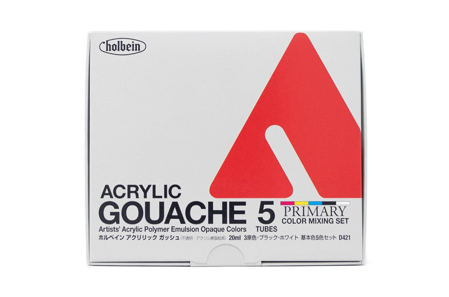 Holbein Akrilik Guaj Boya Seti 20 ml x 5 Ana Renk