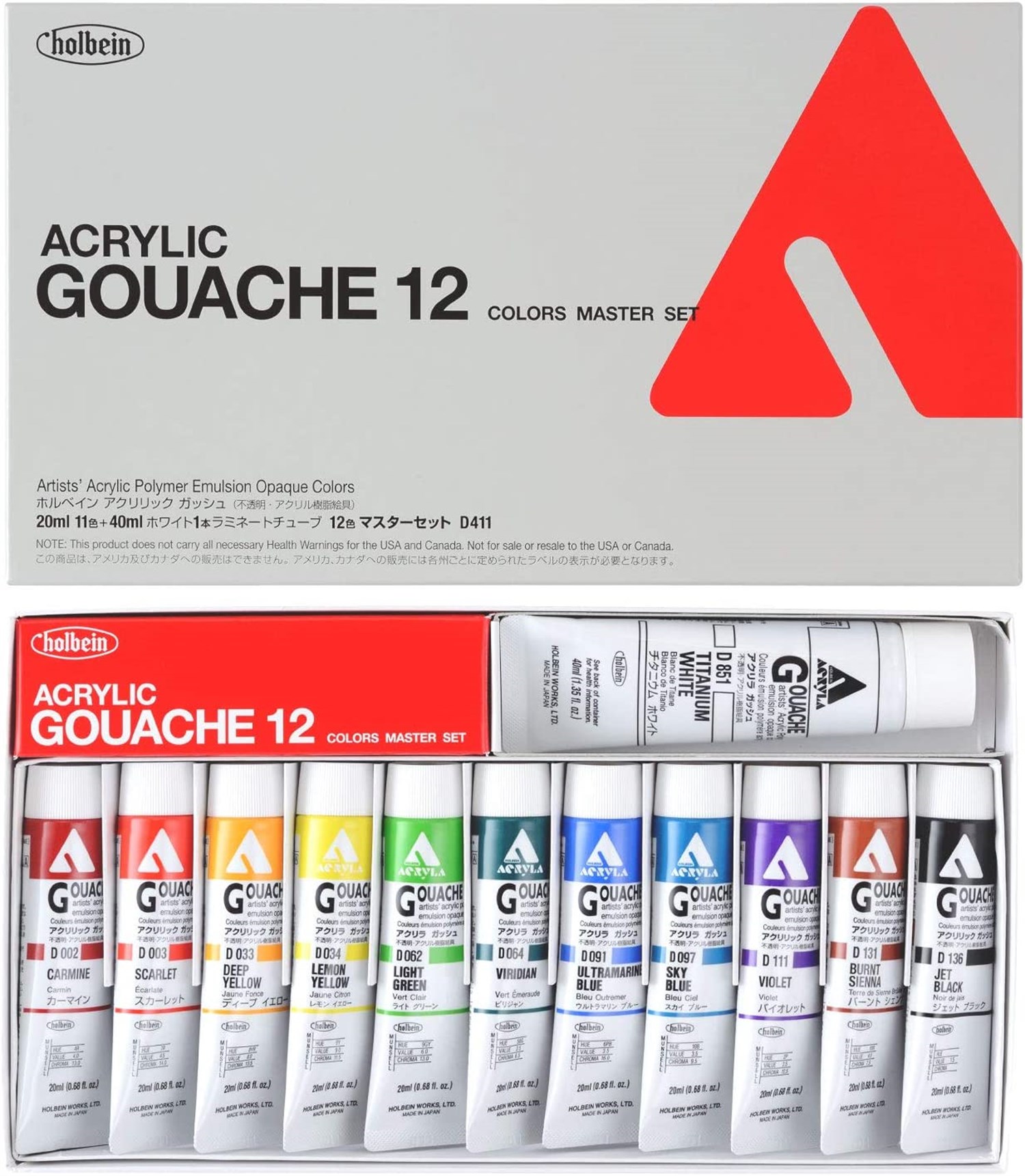Holbein Akrilik Guaj Boya Seti 20 ml x 12 Renk