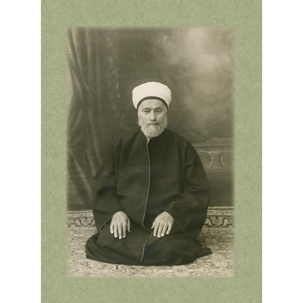 İrcica Yarışma Kataloğu İsmi M. Abdülaziz Er Rifai