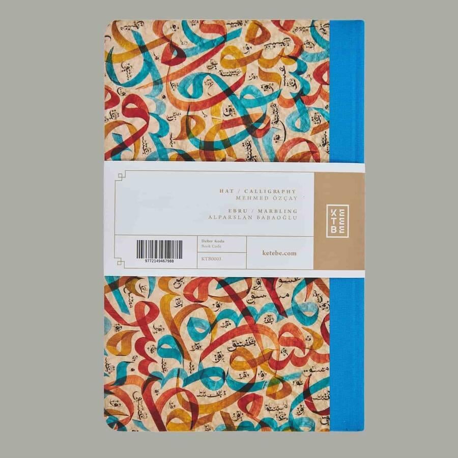 İslami Sanatlar Defteri 3 - Mehmed Özçay