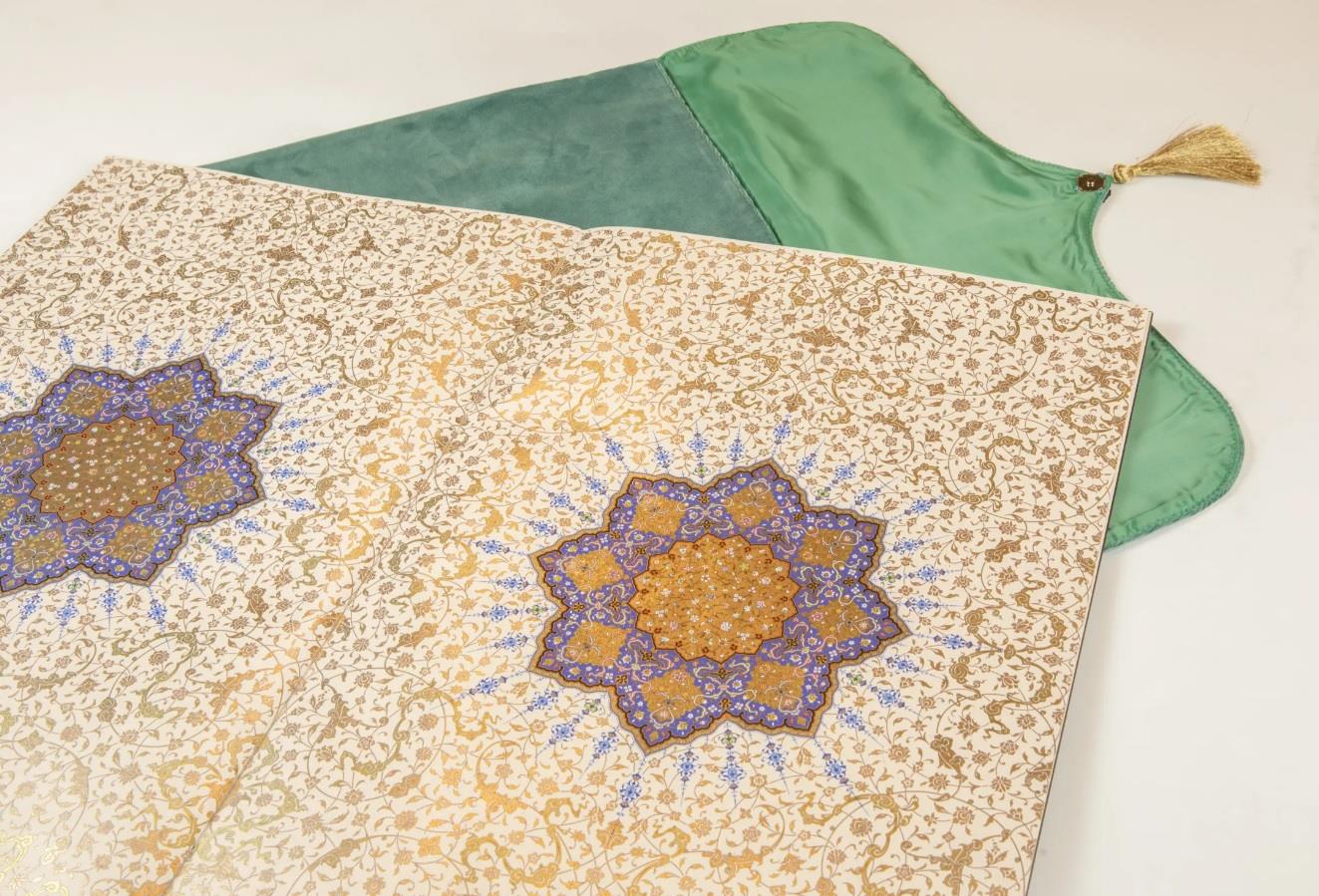 İstanbul Mushafı Yasin Cüzü