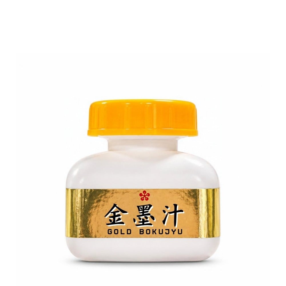 Kaimei Japon Hat Kaligrafi Mürekkebi Altın 60 ml