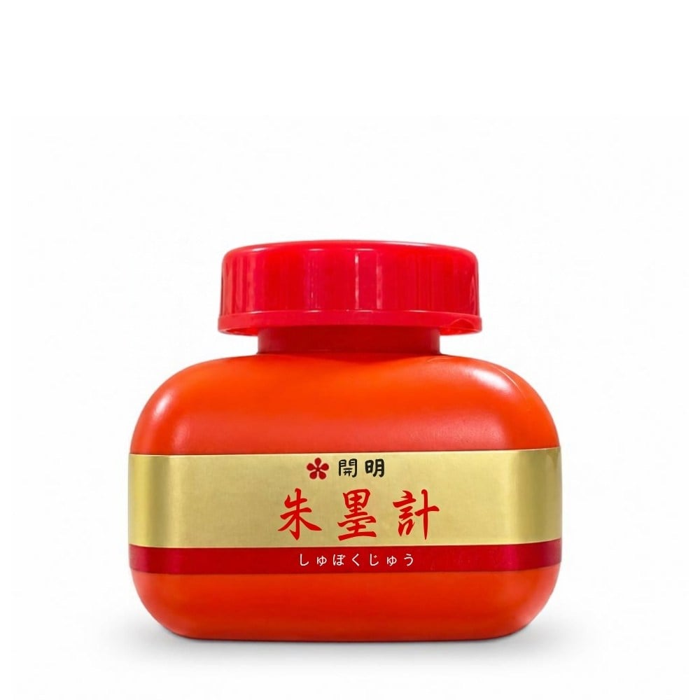 Kaimei Japon Hat Kaligrafi Mürekkebi Sülyen Rengi 120 ml