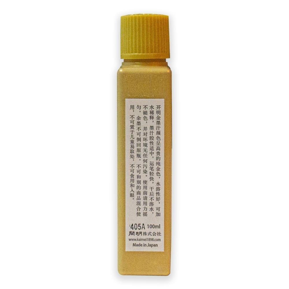 Kaimei Sumi Japon Mürekkebi 100 ml Gold