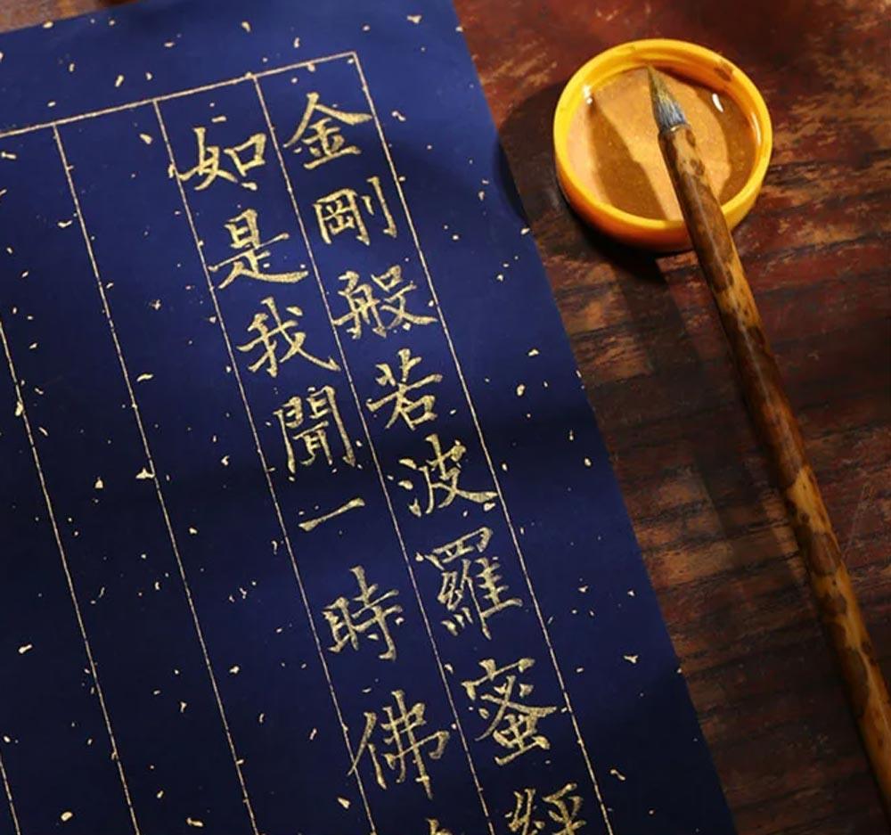 Kaimei Sumi Japon Mürekkebi 100 ml Gold