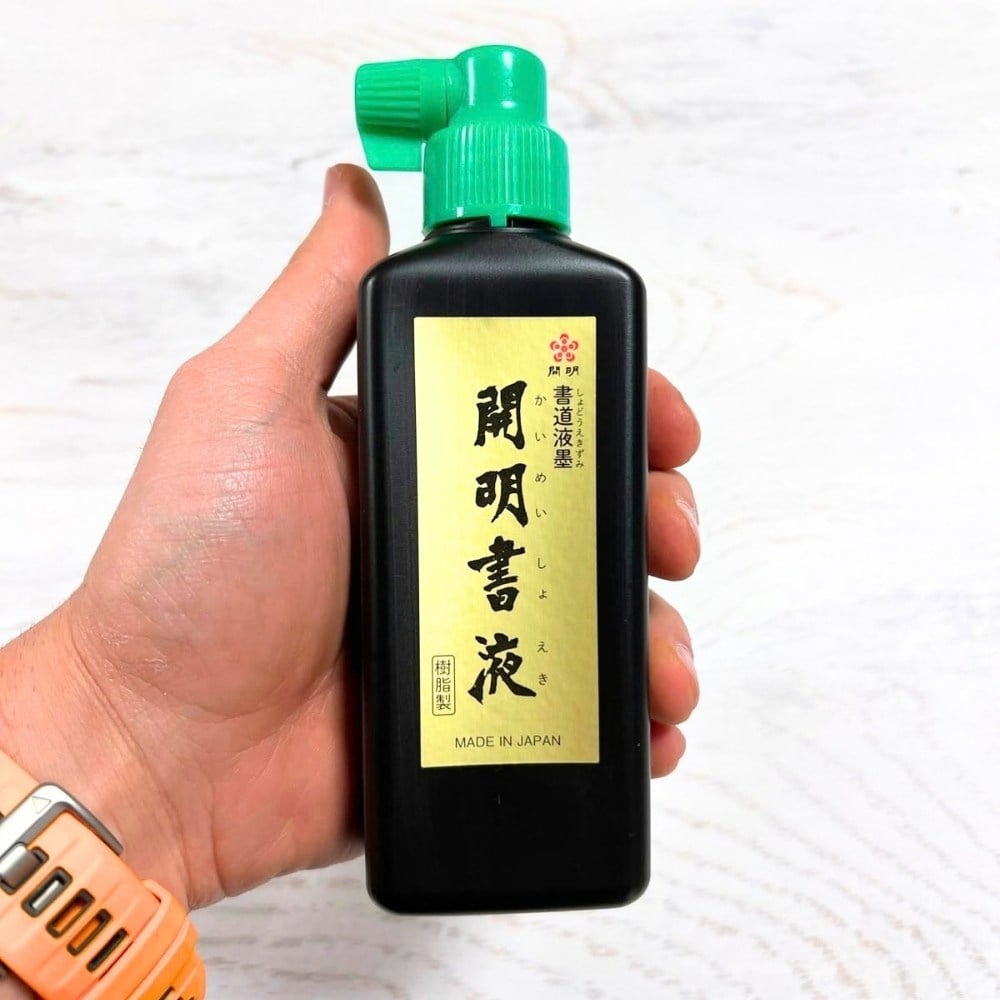Kamei Sumi Ink 180 ml