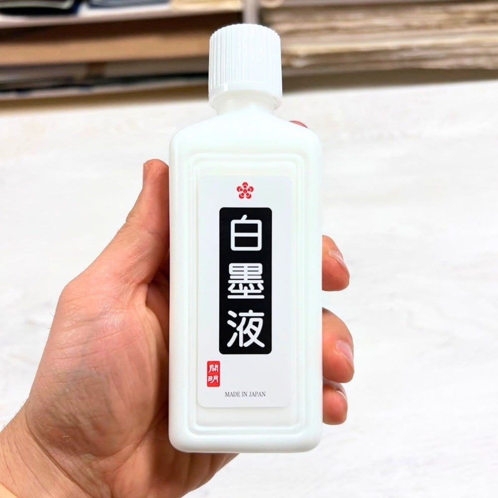Kaimei Sumi Japon Mürekkebi 180 ml Beyaz