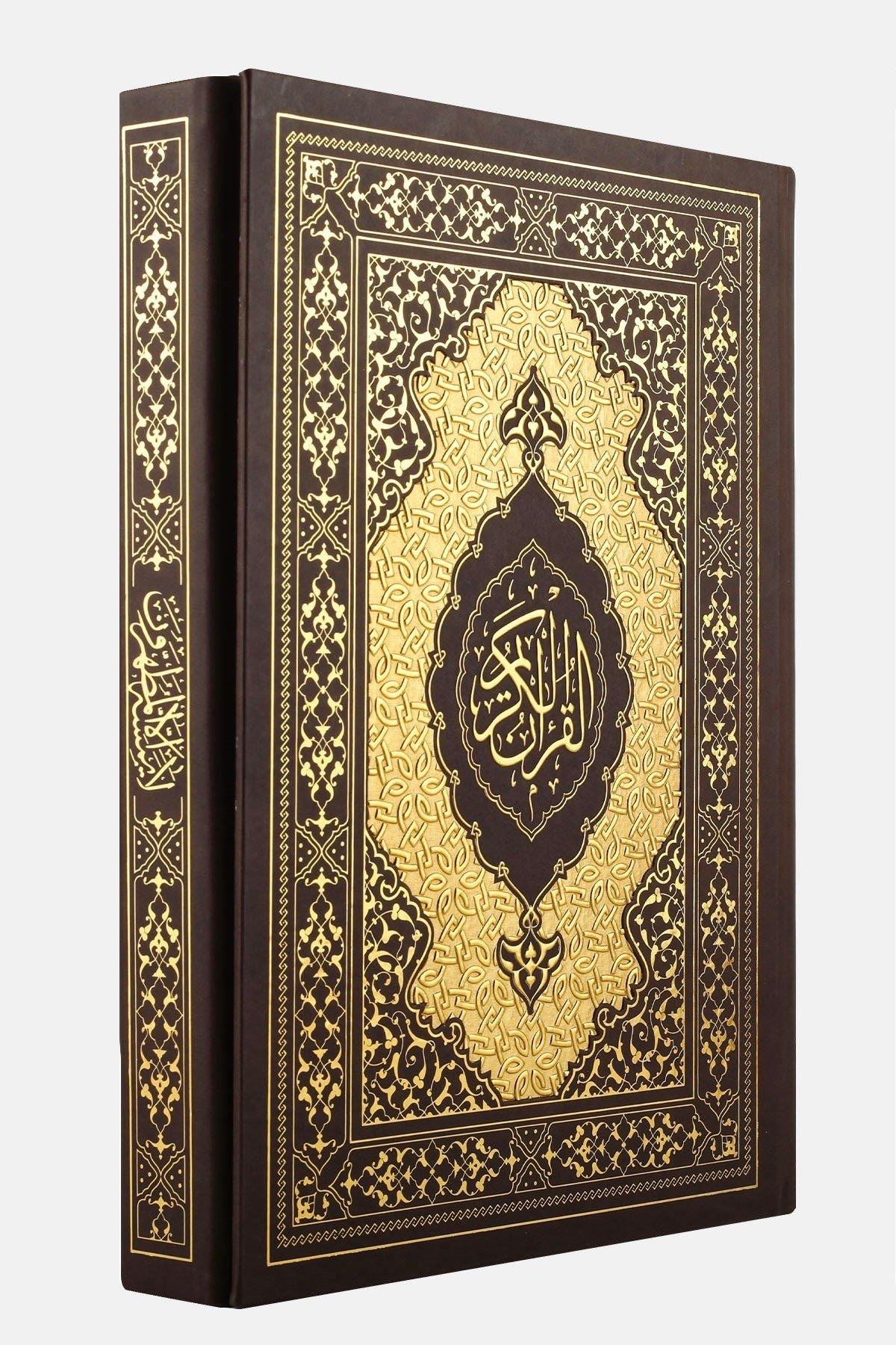 Kayışzade Hafız Osman Nuri Kuranı Kerim Tıpkı Basım