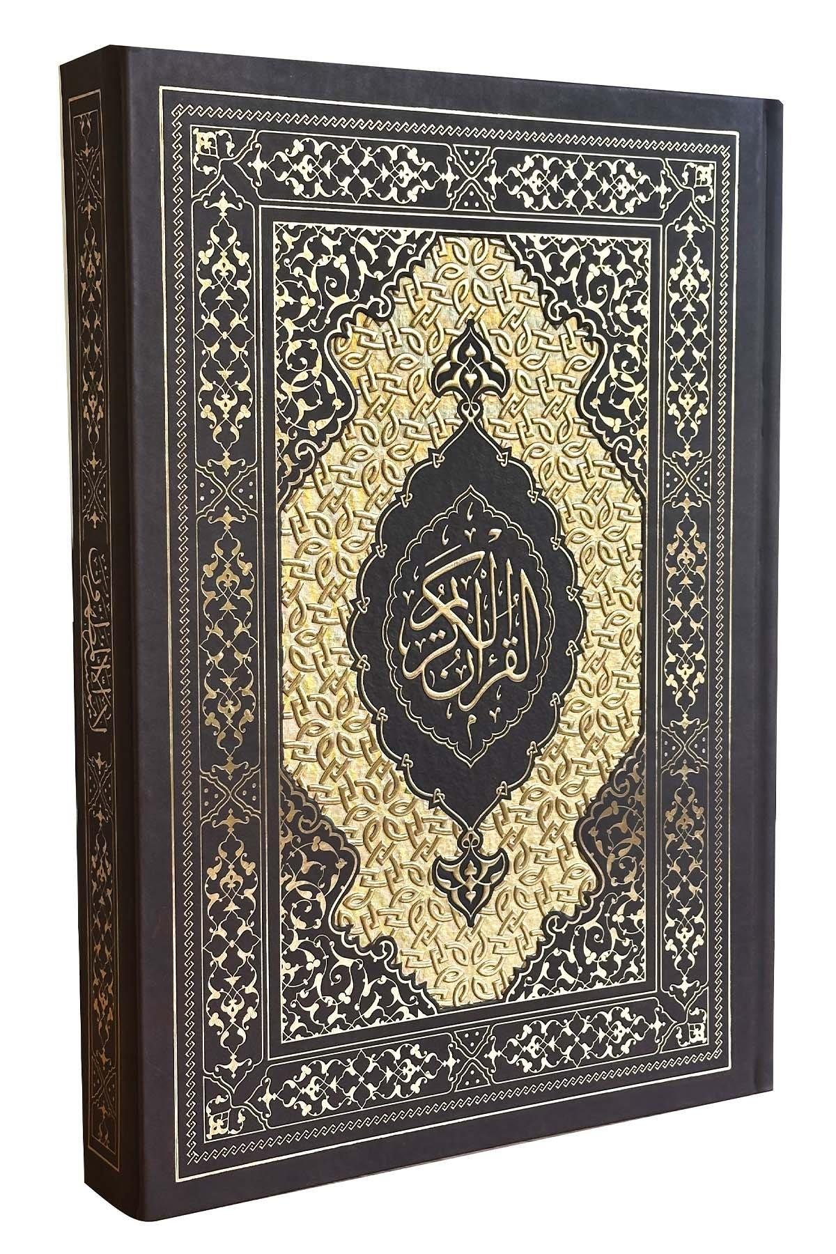 Kayışzade Hafız Osman Nuri Kuranı Kerim Tıpkı Basım Kutulu