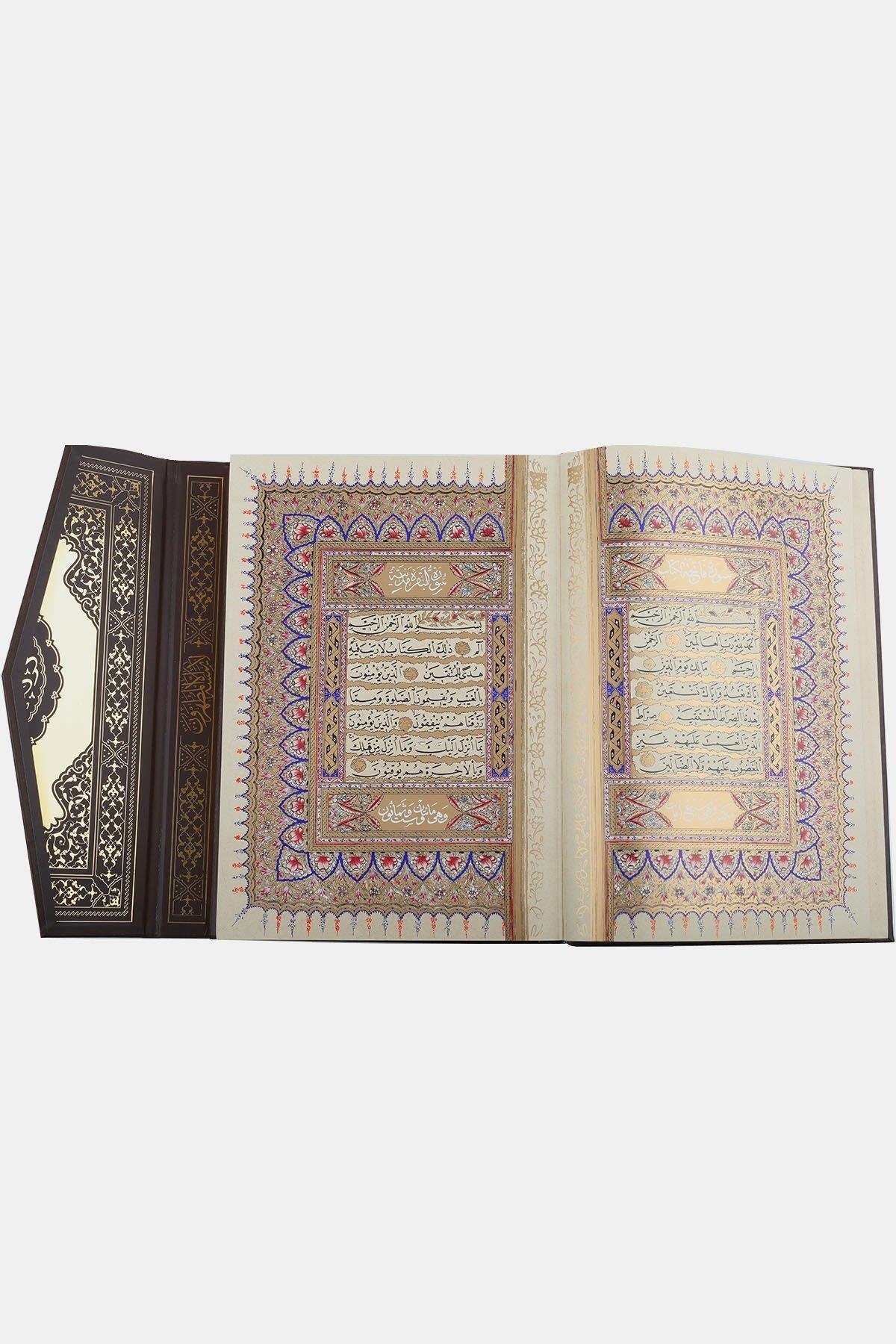 Kayışzade Hafız Osman Nuri Kuranı Kerim Tıpkı Basım