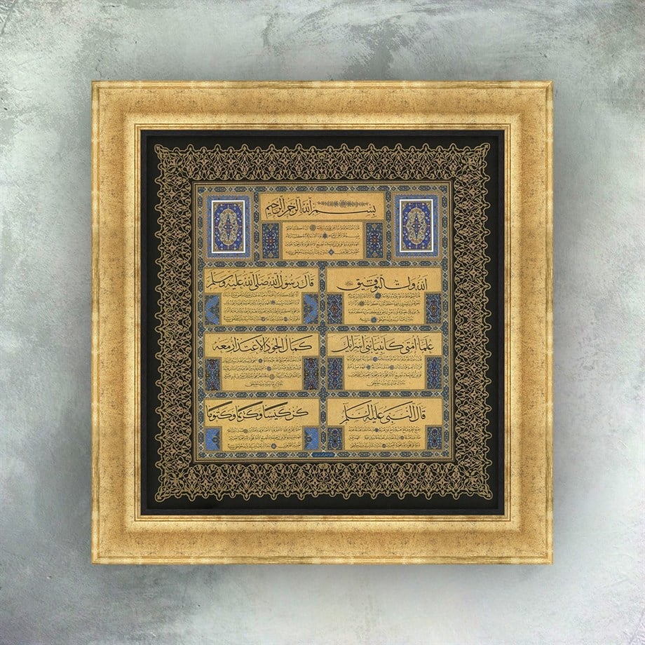 Kazasker Mustafa İzzet / Hadis-i Şerifler