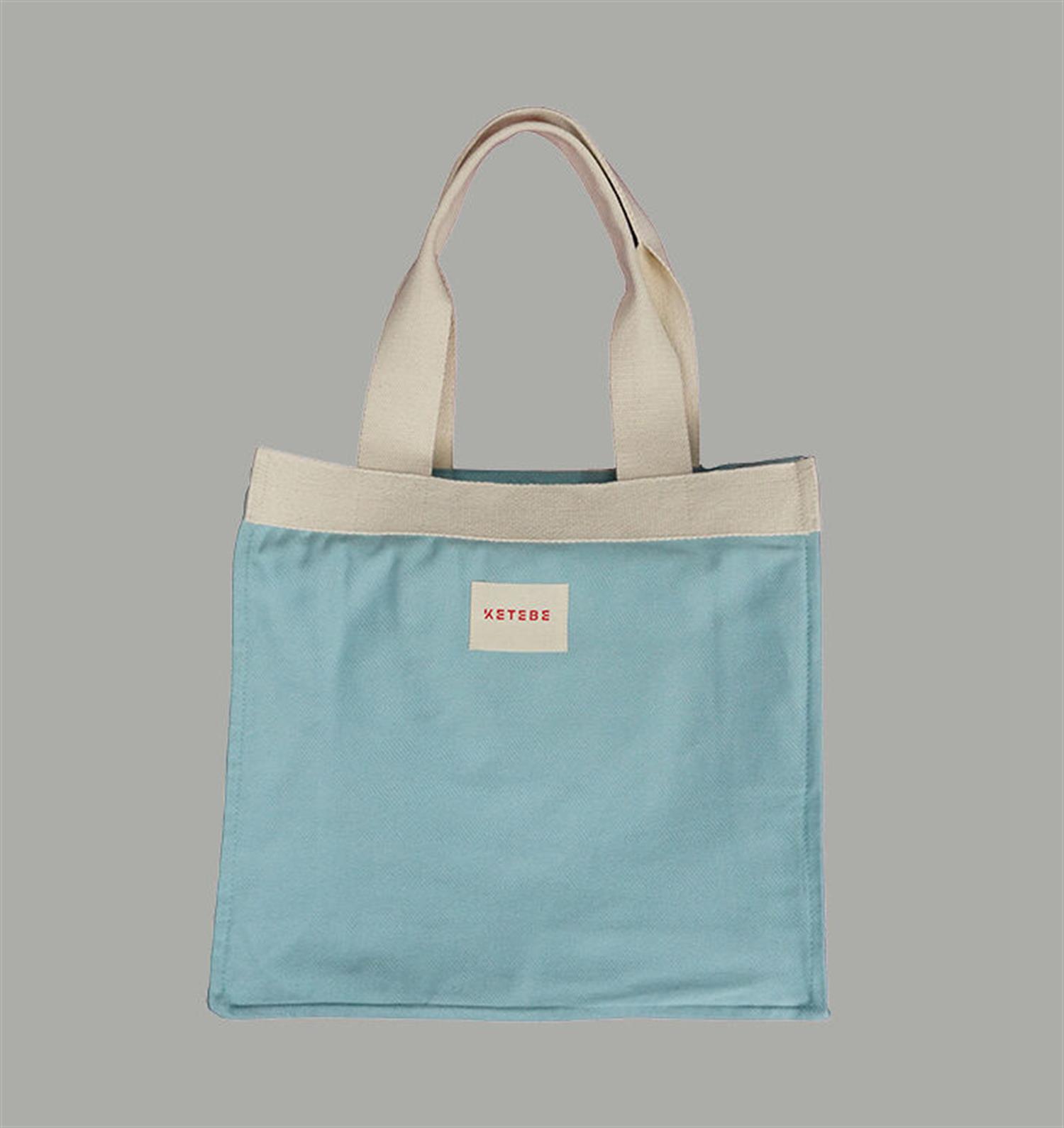 Ketebe Bez Çanta Kûfi Mücerret Mavi