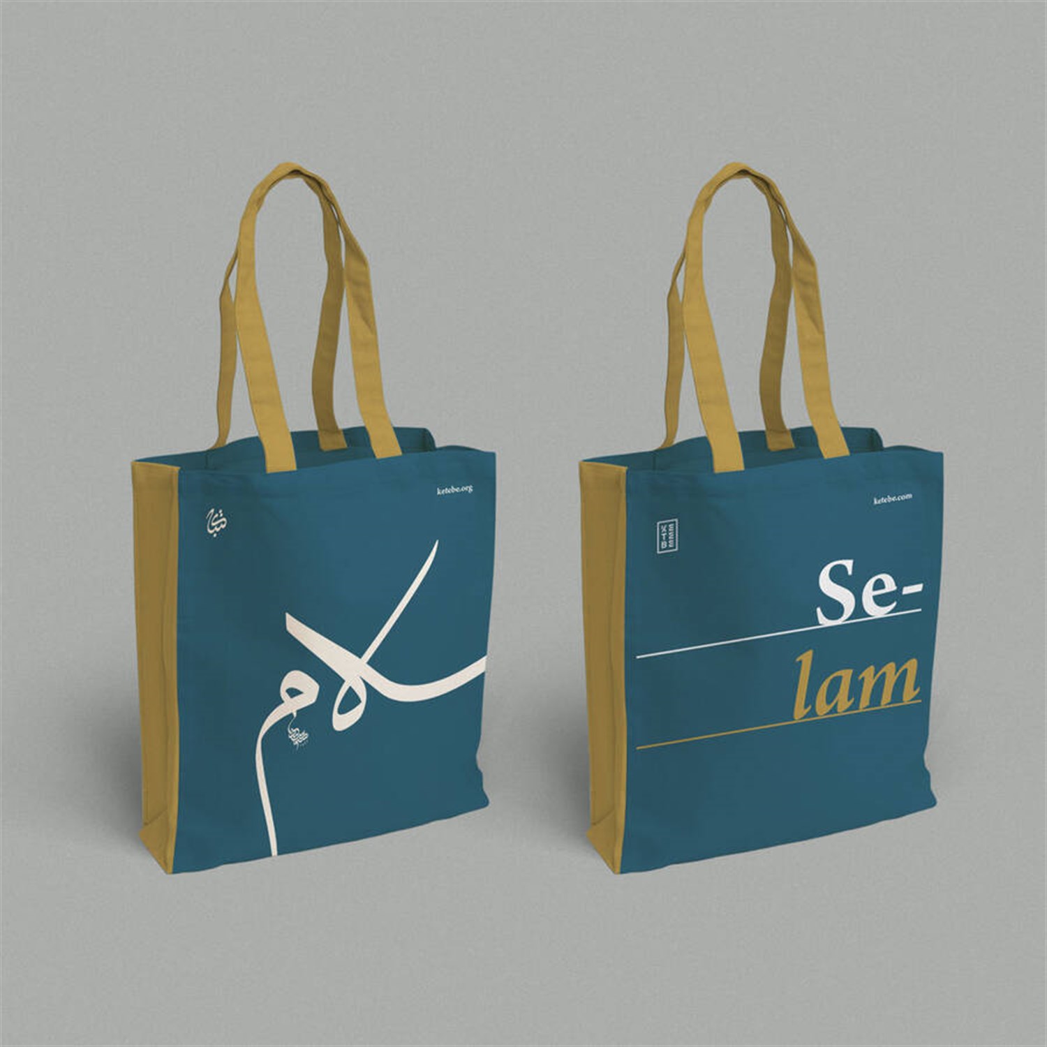 Ketebe Bez Çanta Selam