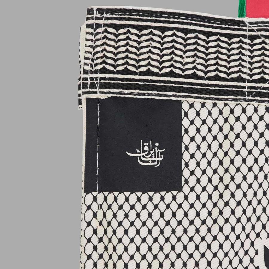 Ketebe Çanta Kefiye Desenli Filistin