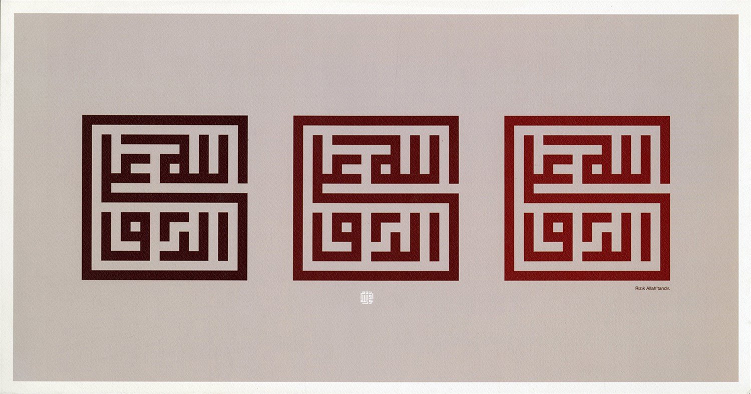 Kufi Hat 3 Renk - Nurullah Özdem