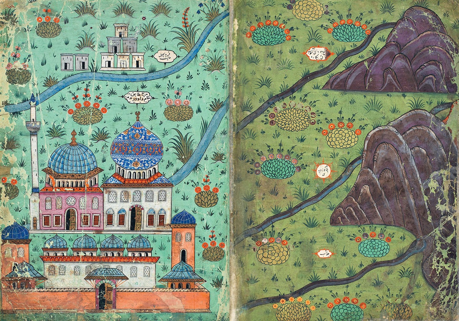 MATRAKÇI NASUH VE MENAZİLNAMESİ - NURHAN ATASOY