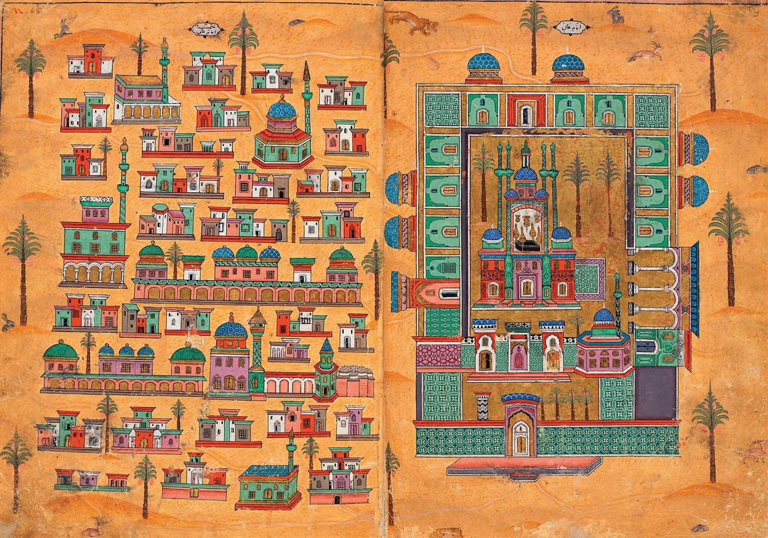 MATRAKÇI NASUH VE MENAZİLNAMESİ - NURHAN ATASOY