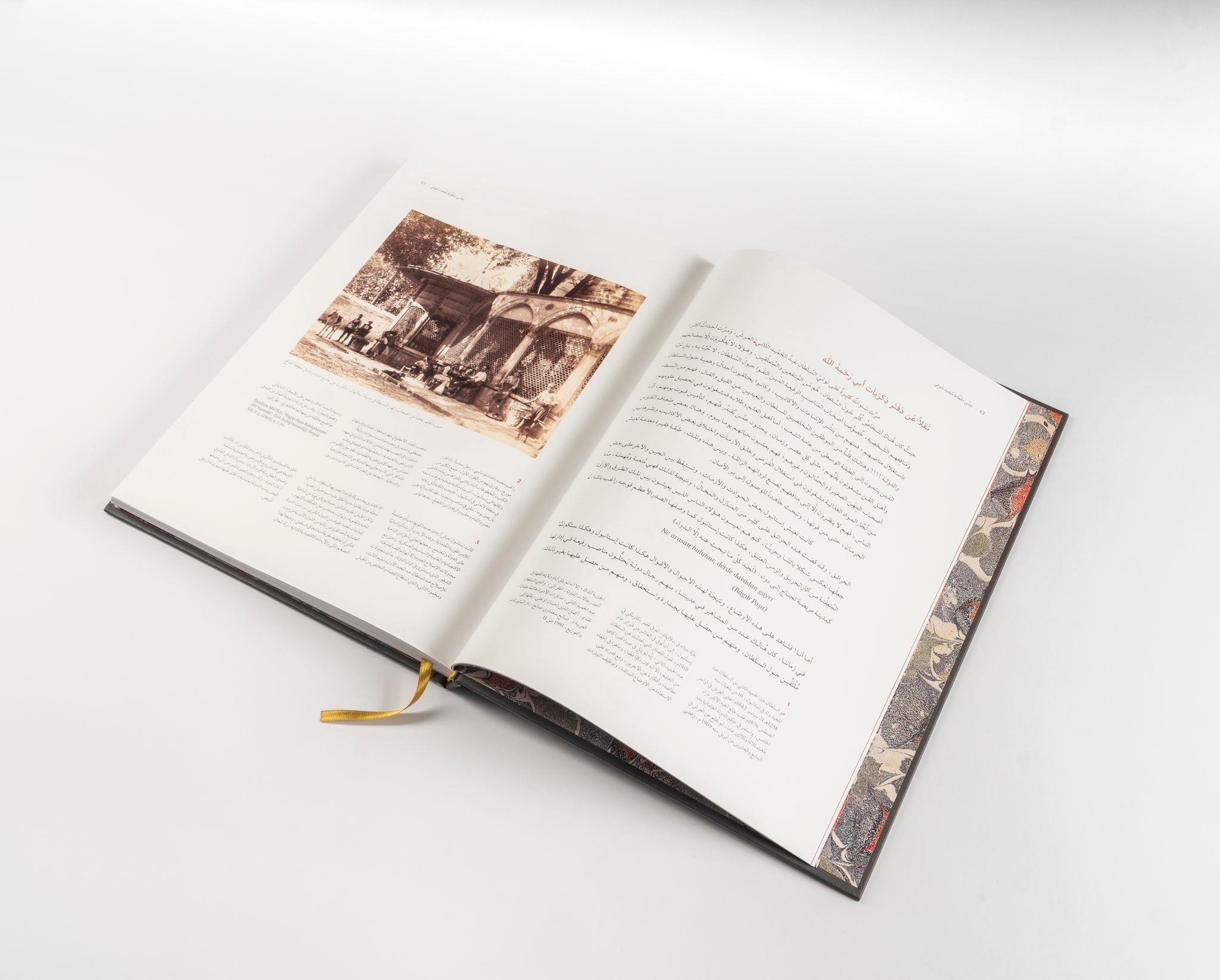 Mehmed Şevki Efendi Kitabı