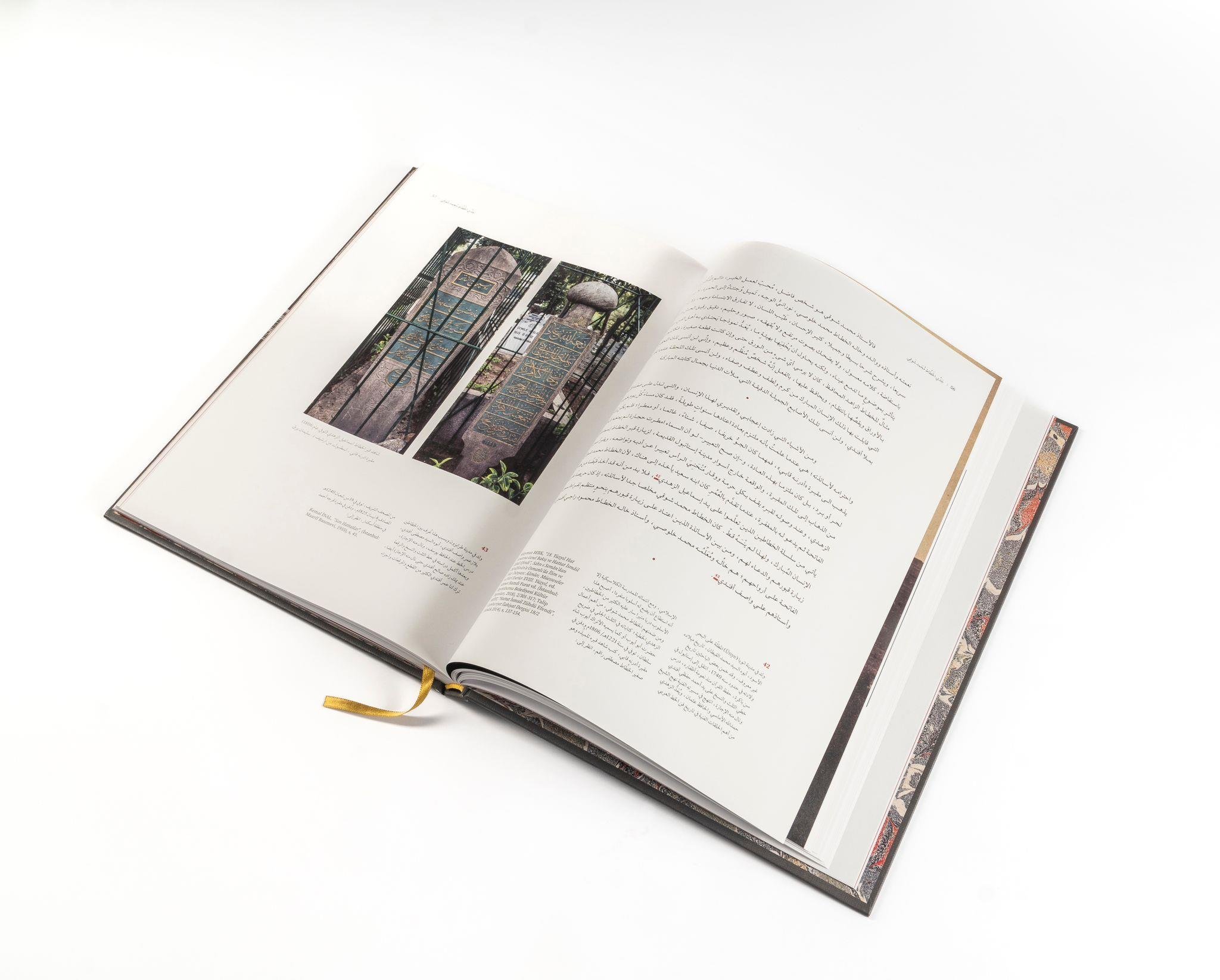 Mehmed Şevki Efendi Kitabı