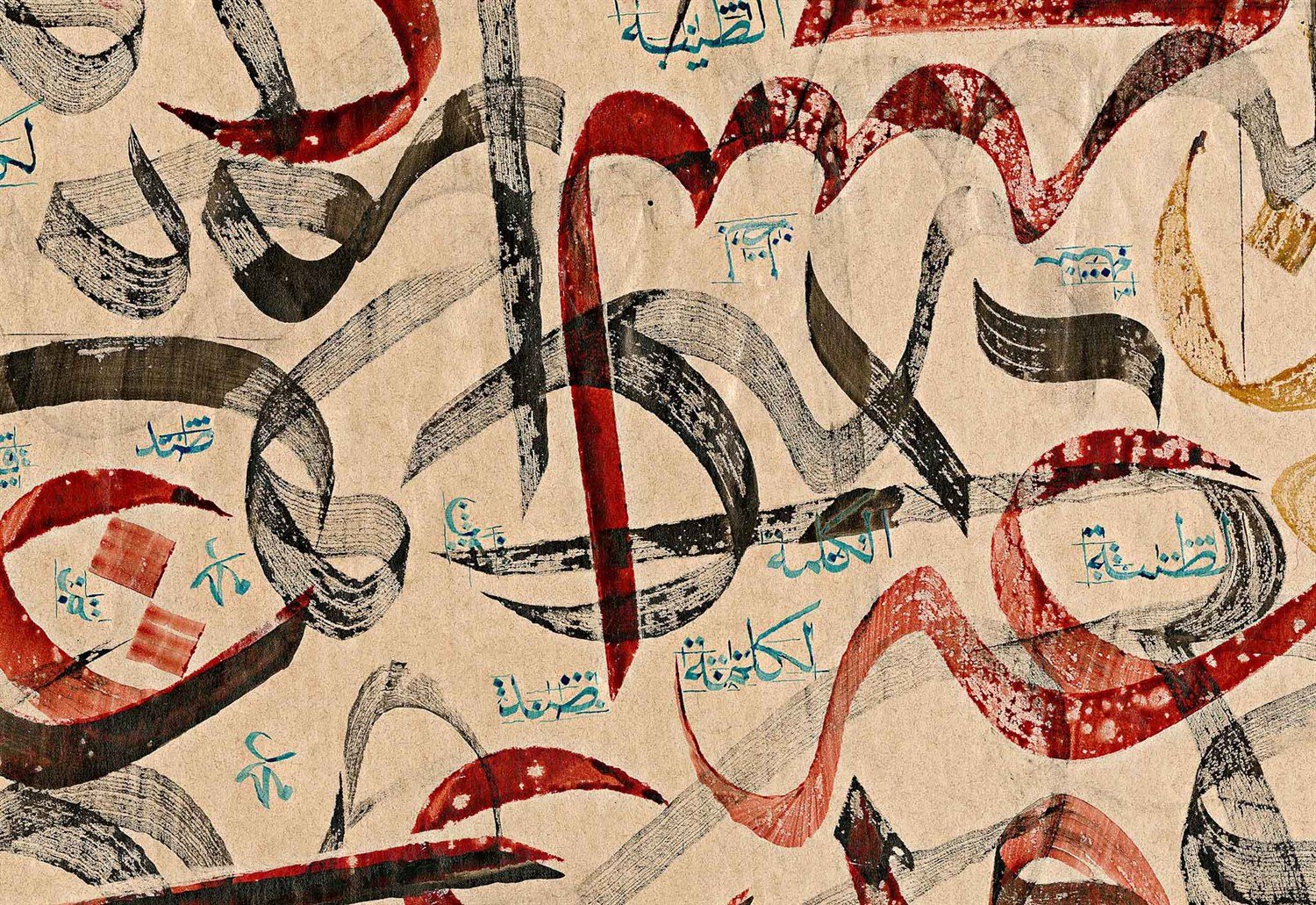 Mehmet Özçay FineArt Baskı - Aşk ve Meşk Karalama 3