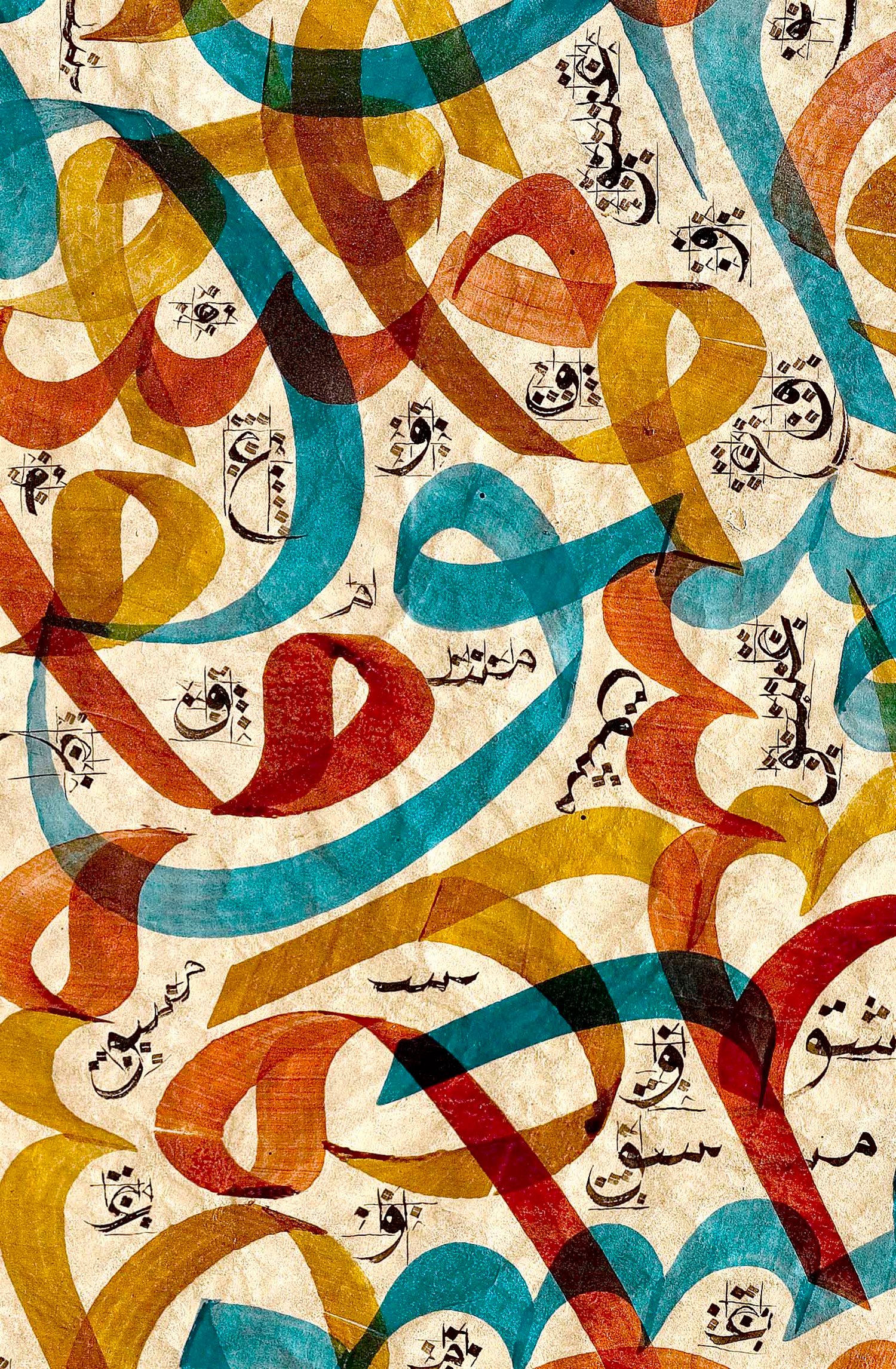 Mehmet Özçay FineArt Baskı - Aşk ve Meşk Karalama