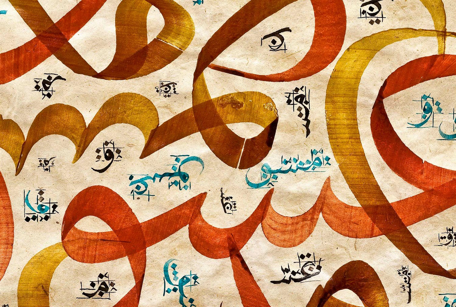 Mehmet Özçay FineArt Baskı - Aşk ve Meşk Karalama 1