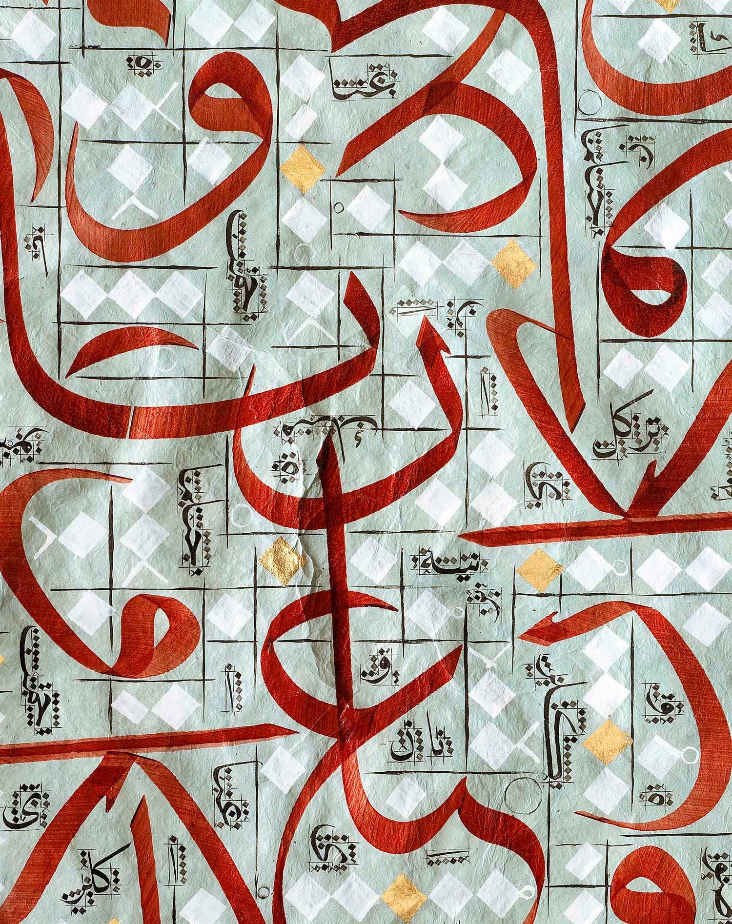 Mehmet Özçay FineArt Baskı - Bagban-u Gülistan