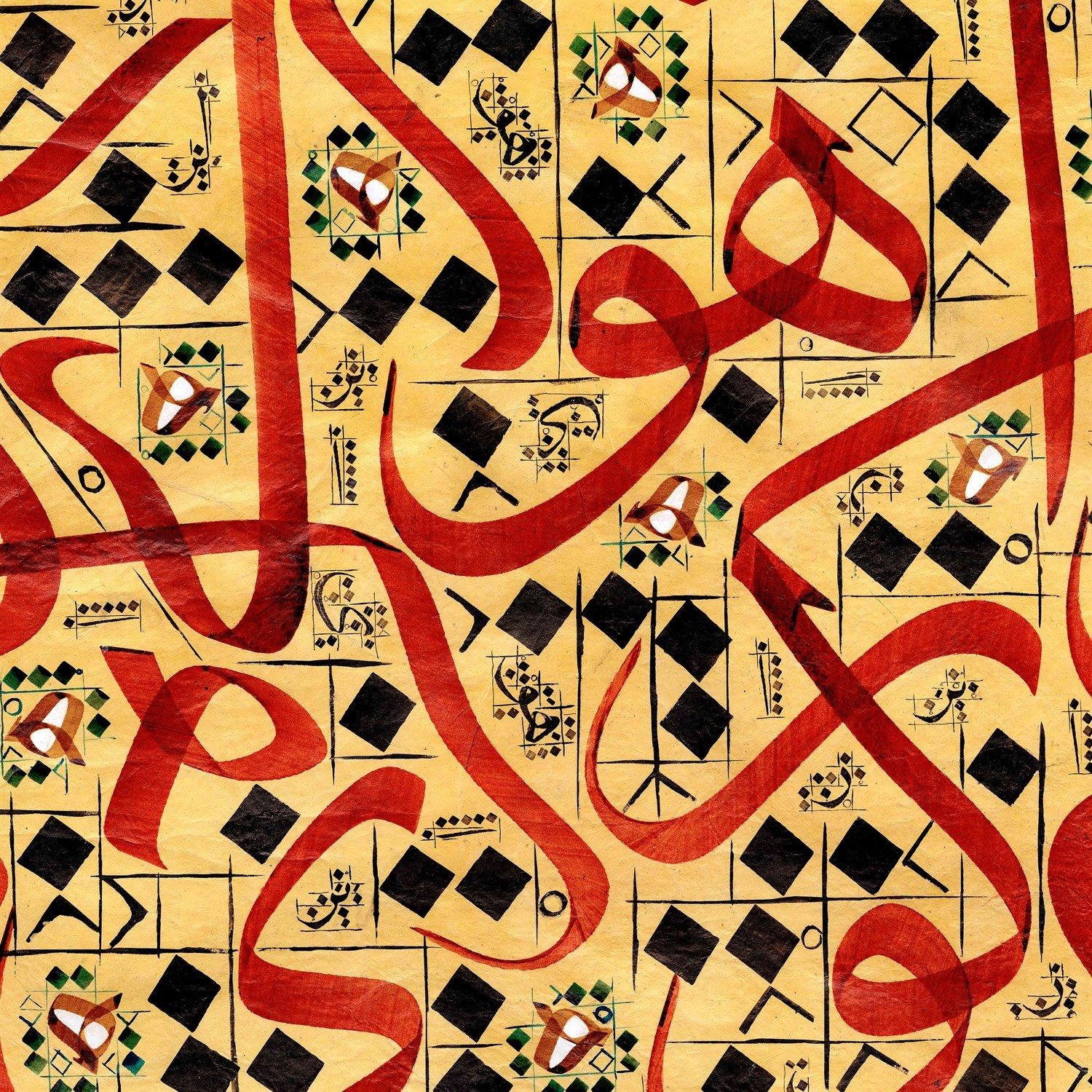 Mehmet Özçay FineArt Baskı - Bir Gözleri Ahu