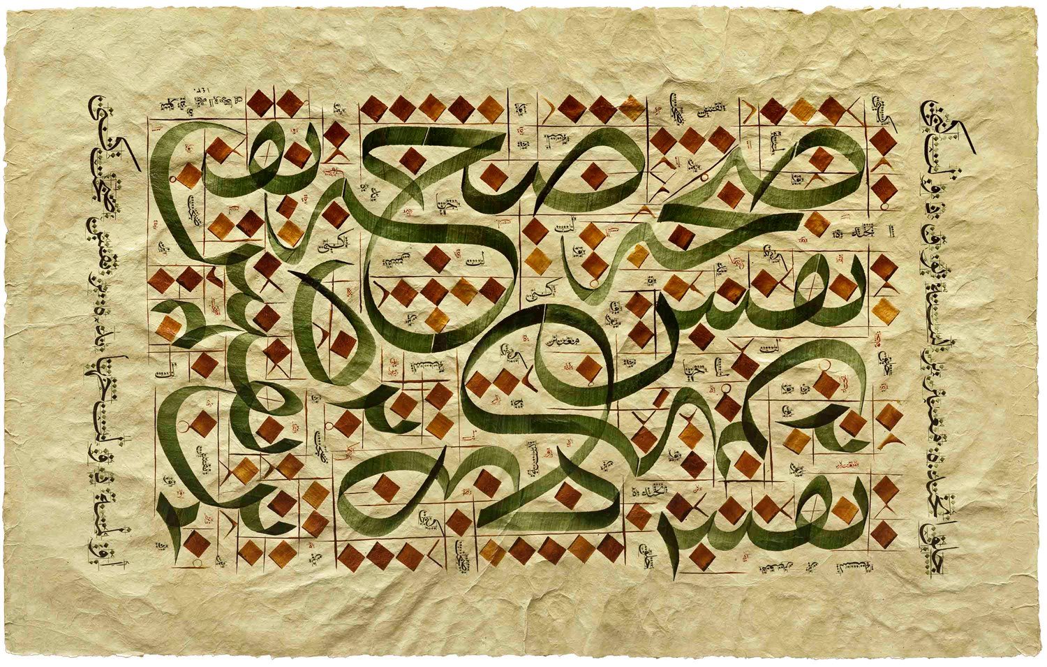 Mehmet Özçay FineArt Baskı - Bir Nefes Sıhhat