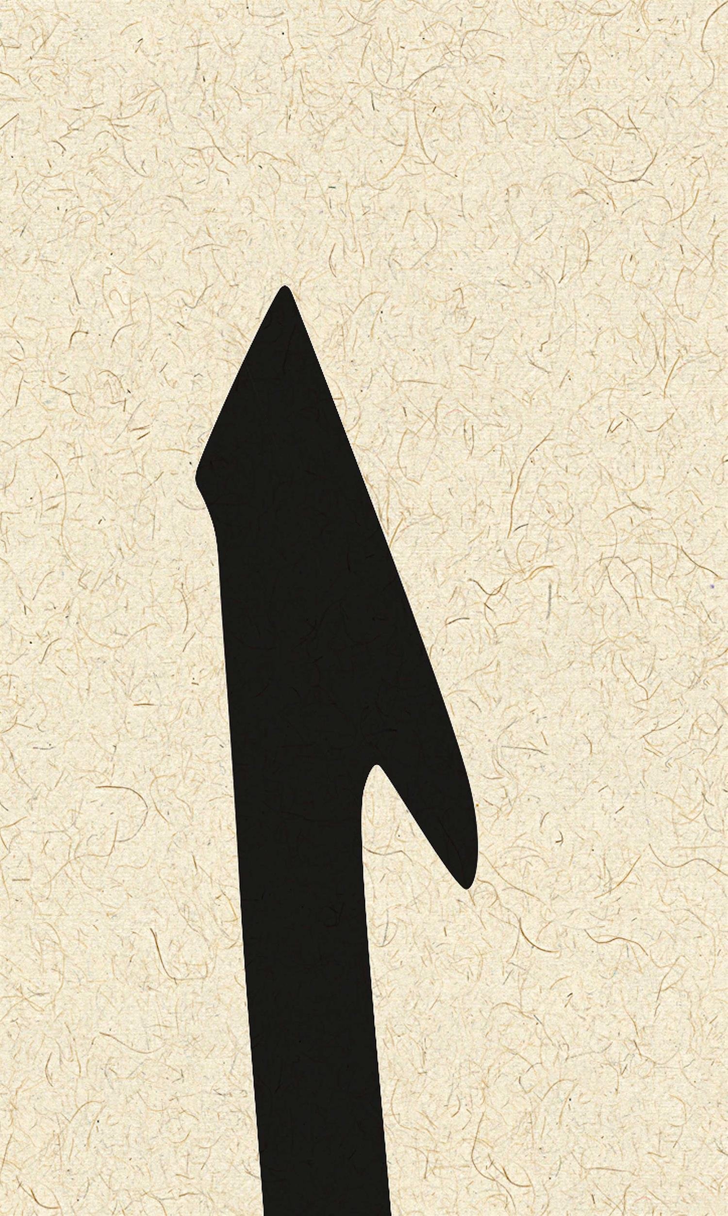 Mehmet Özçay FineArt Baskı - Elif