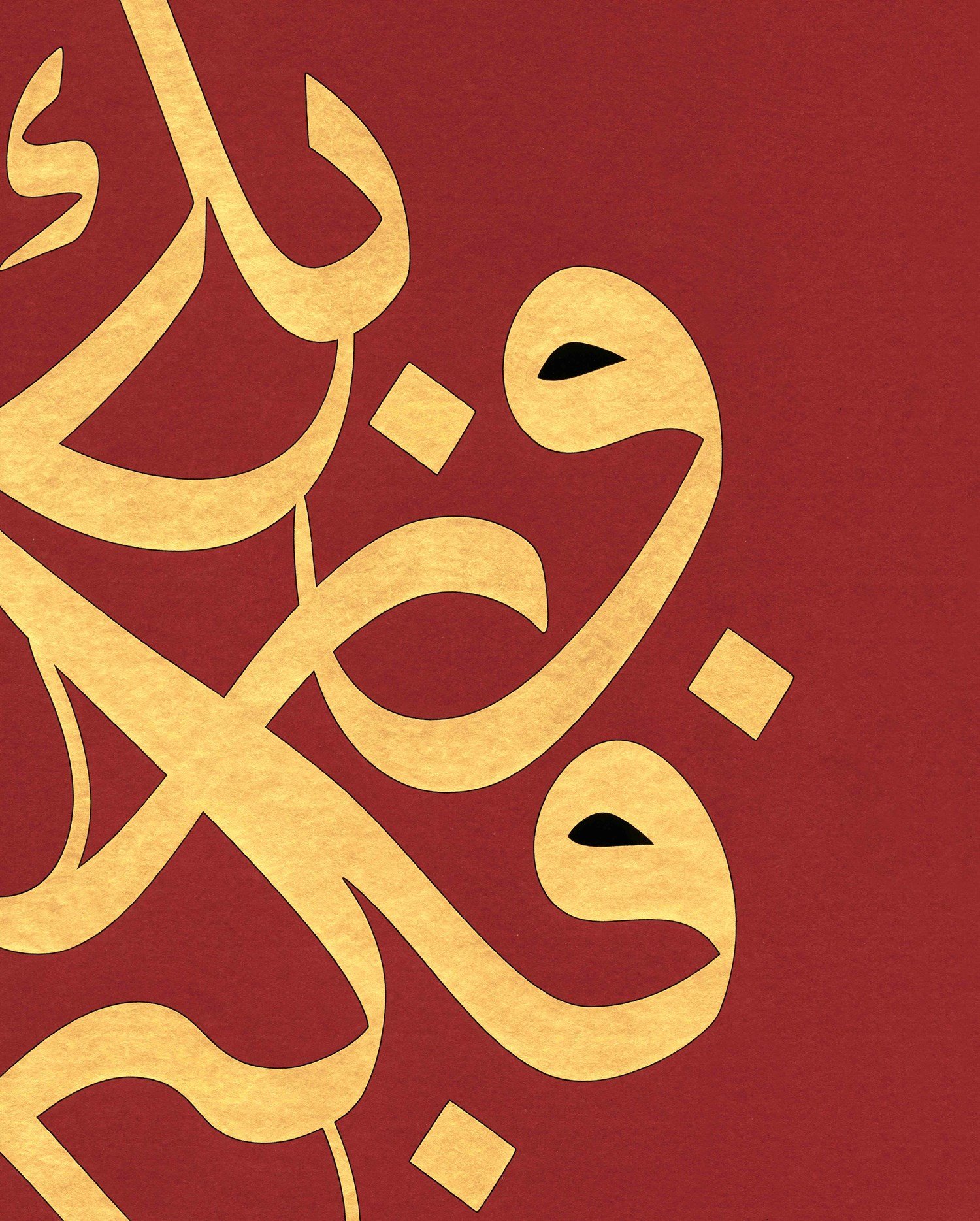 Mehmet Özçay FineArt Baskı - Fekebbir