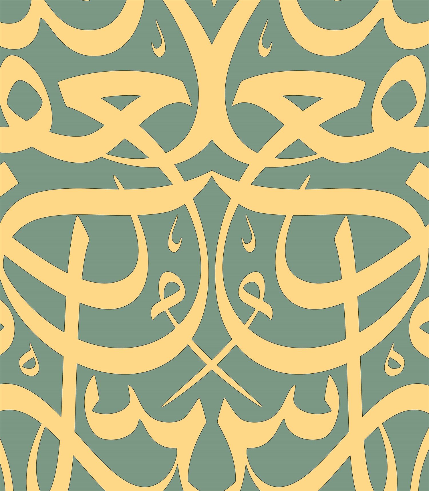 Mehmet Özçay FineArt Baskı - Hayrun Nas