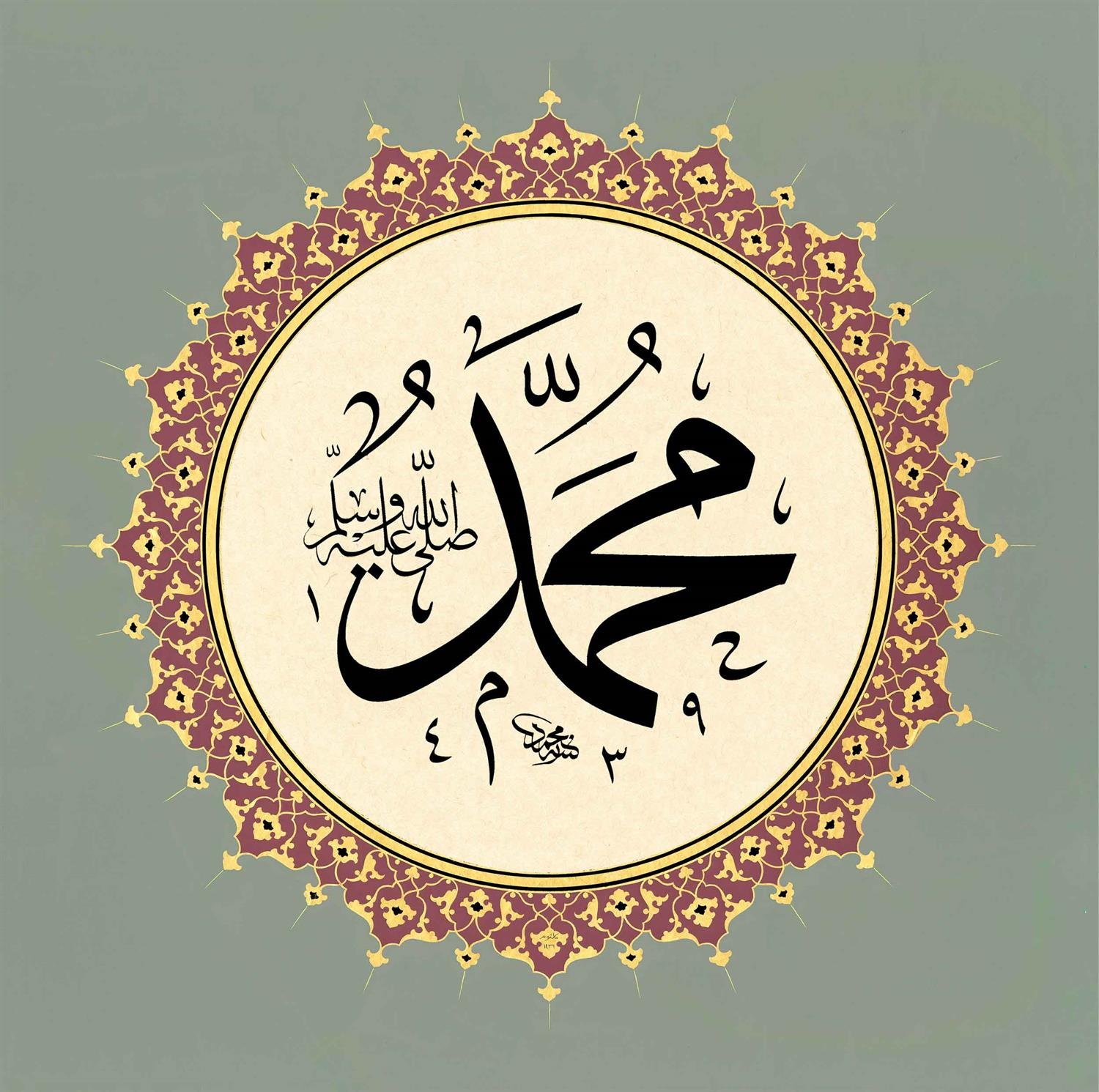 Mehmet Özçay FineArt Baskı - İsmi Nebi